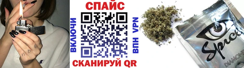 Купить  Мирный  Бутират GHB 