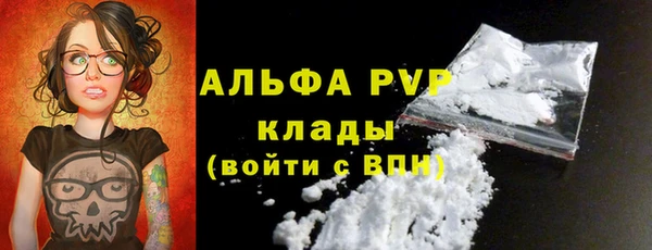 бутик Верхний Тагил