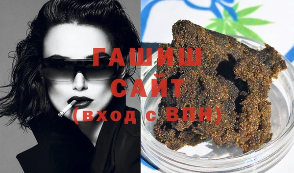 кокаин VHQ Верея