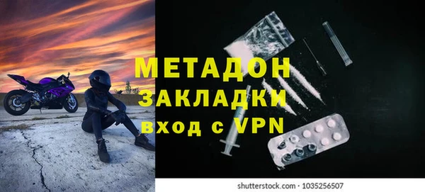 кокаин VHQ Верея