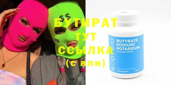 кокаин VHQ Верея
