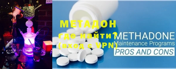 бутик Верхний Тагил