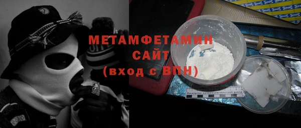дживик Верхнеуральск