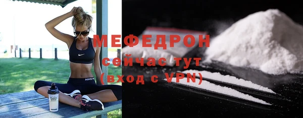 кокаин VHQ Верея