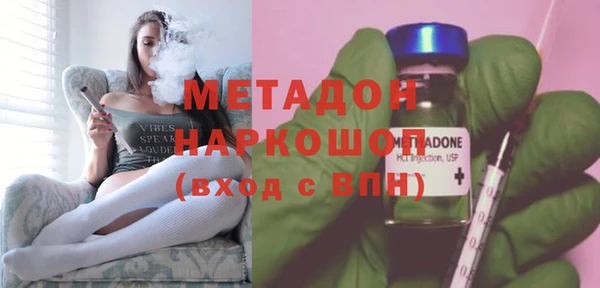 дживик Верхнеуральск
