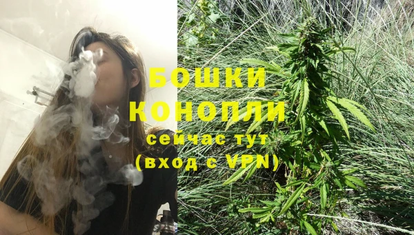 кокаин VHQ Верея