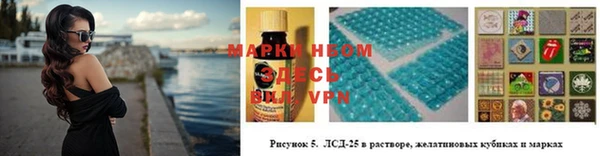 дживик Верхнеуральск