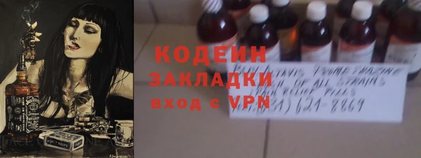 кокаин VHQ Верея
