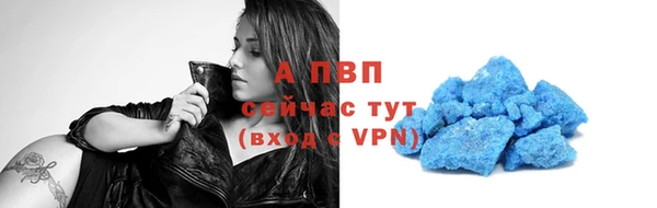 дживик Верхнеуральск