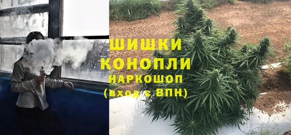 бутик Верхний Тагил