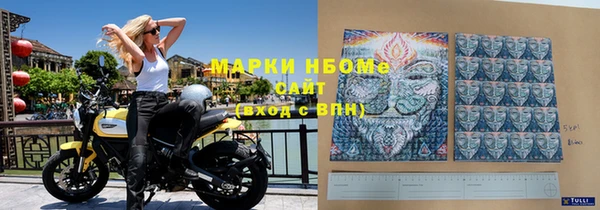 дживик Верхнеуральск