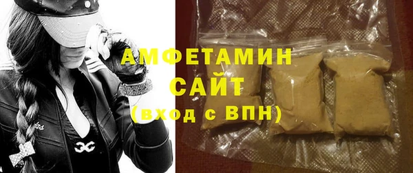 дживик Верхнеуральск