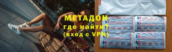 прущие крисы Володарск