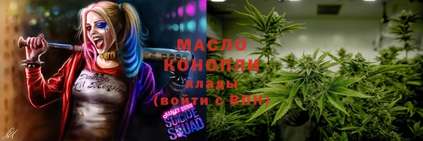 кокаин VHQ Верея