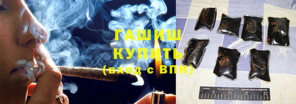 прущие крисы Володарск