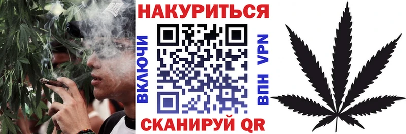 Канабис индика  Купить закладки  Мирный 